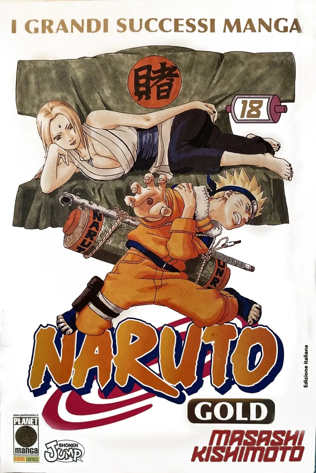 Volume cover